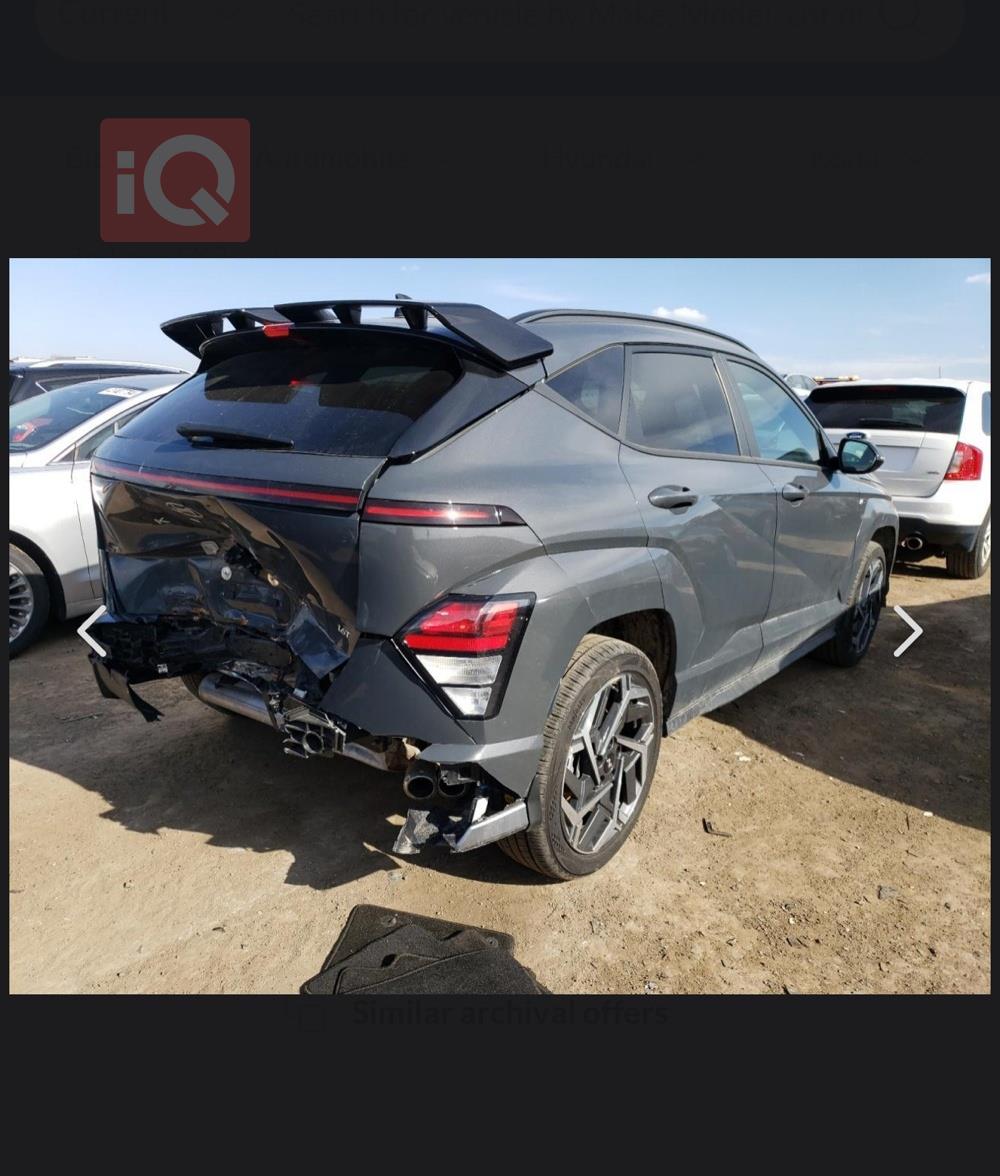 هيونداي كونا